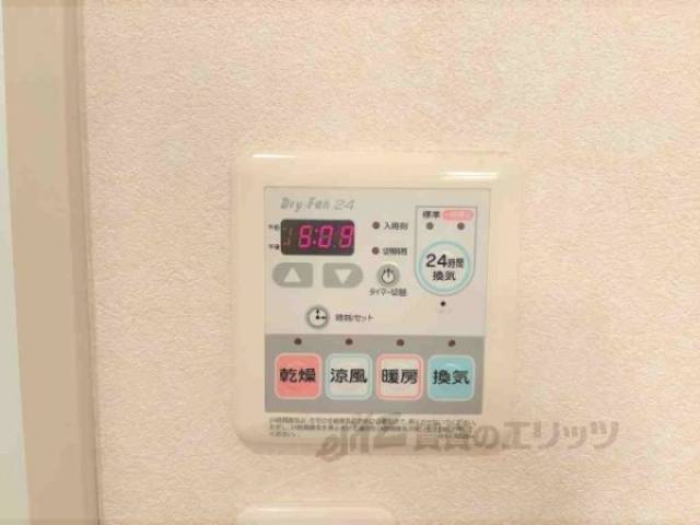 浴室乾燥機