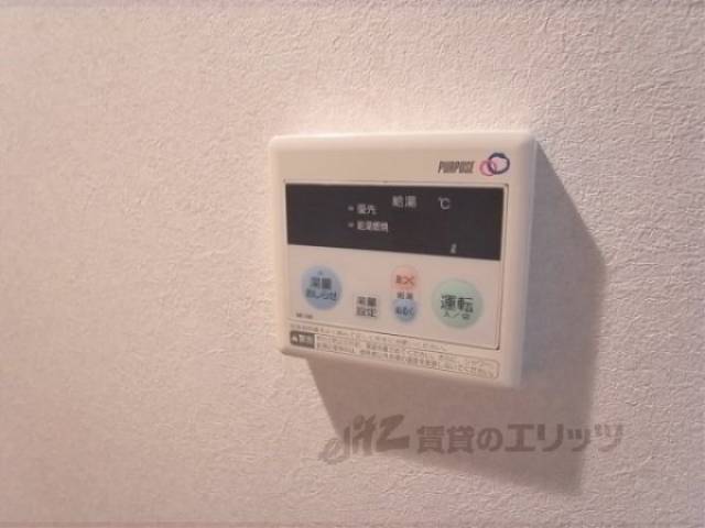 給湯器リモコン