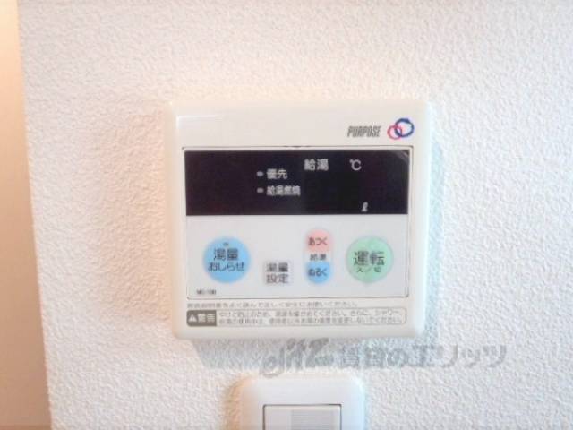 給湯設備