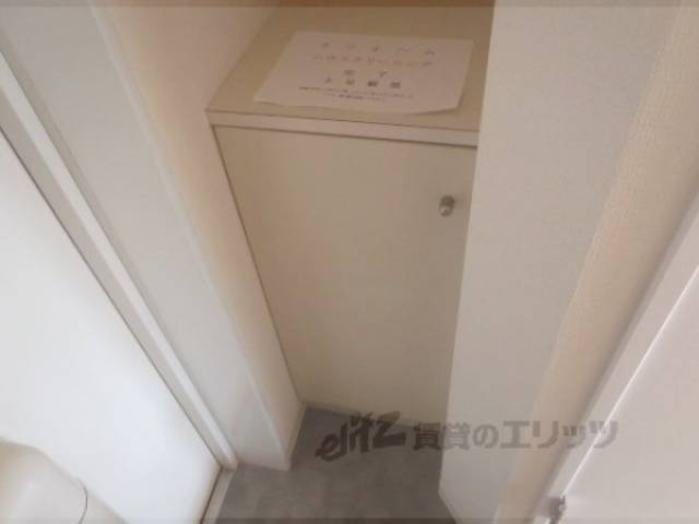 下駄箱