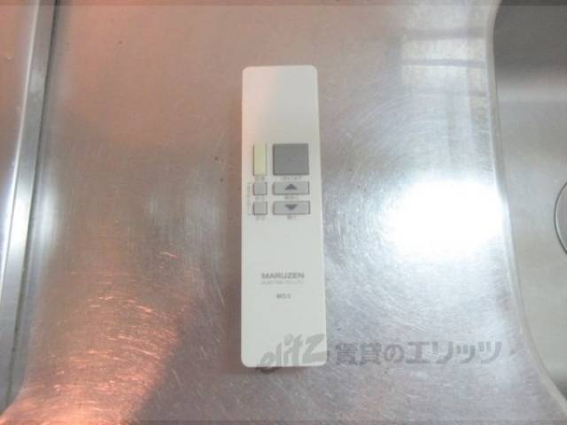 照明リモコン