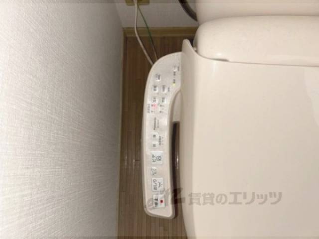 トイレ　洗浄リモコン
