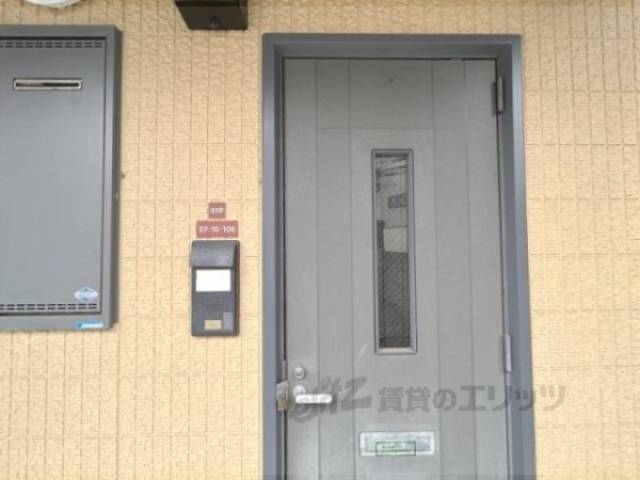 インターホン