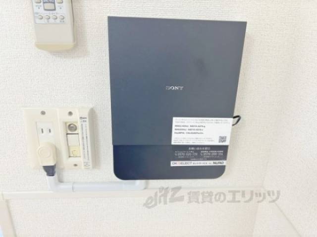 ワイファイルーター