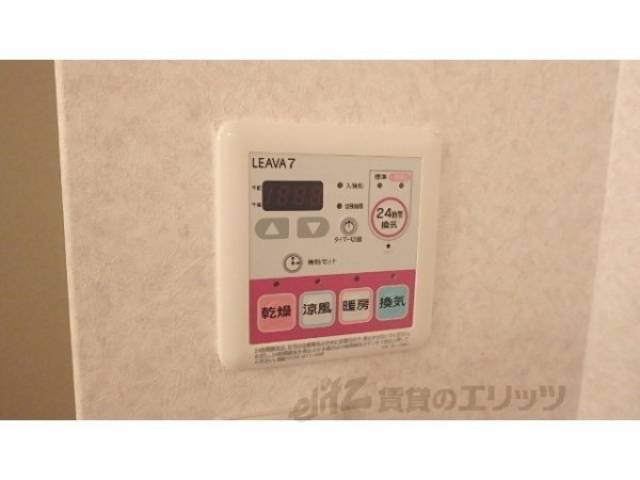浴室乾燥機