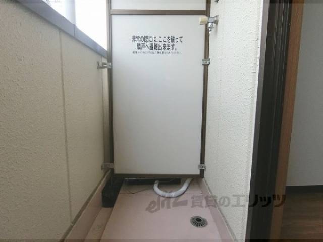 ベランダ