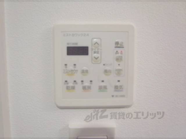 浴室内エアコンパネル