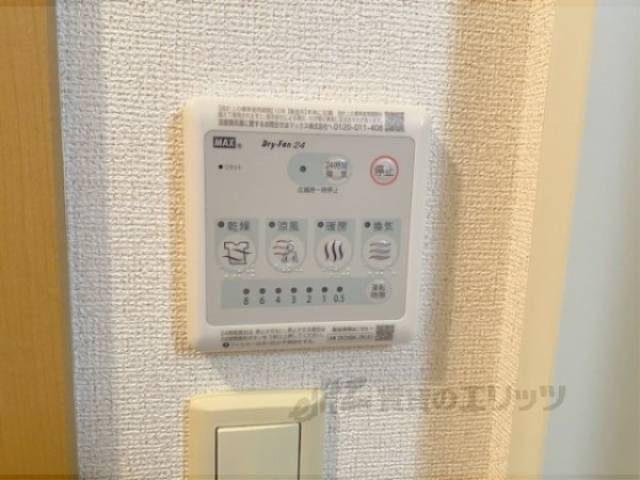 浴室乾燥機