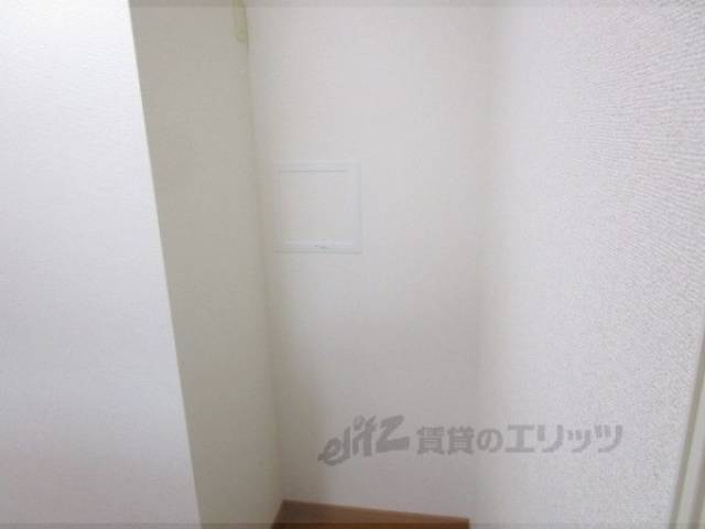 冷蔵庫置場