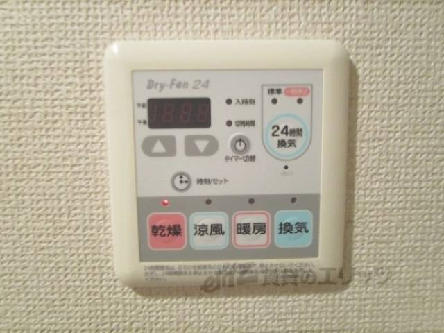 浴室乾燥機