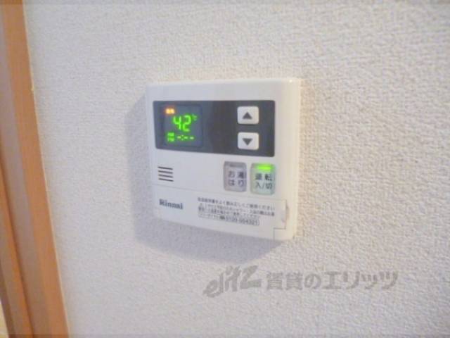 給湯パネル