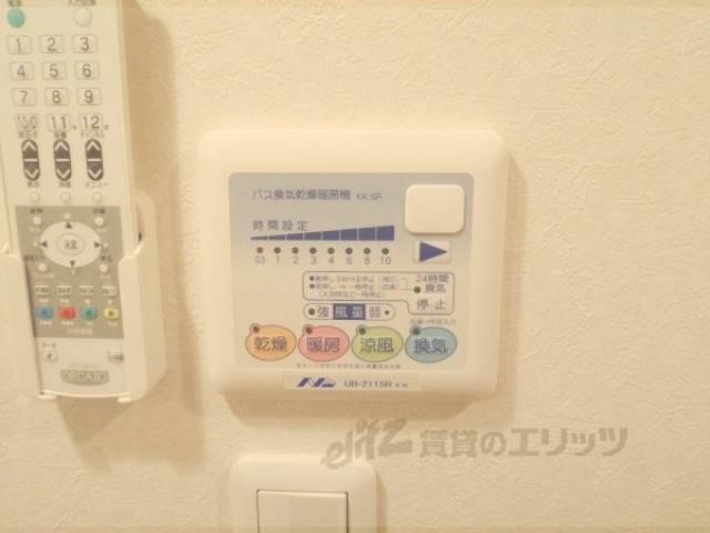 浴室乾燥機