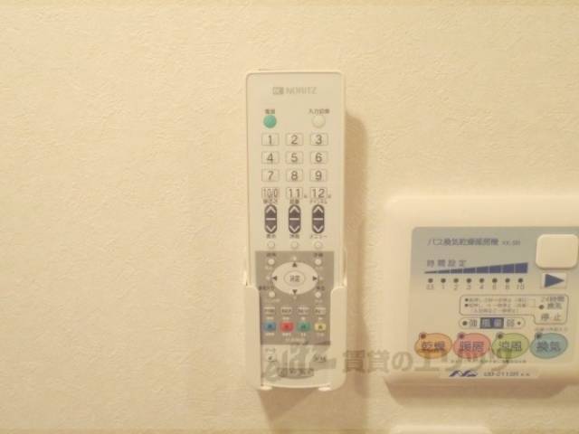 浴室テレビのリモコン