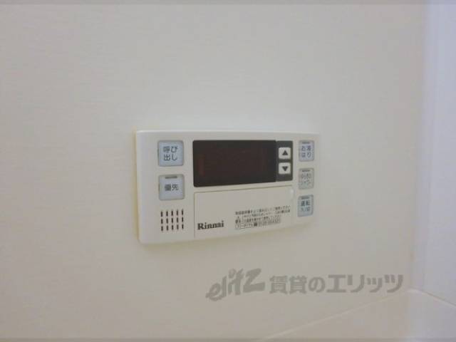 給湯スイッチ