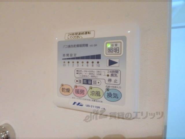 浴室乾燥機