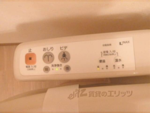 トイレ　洗浄機能
