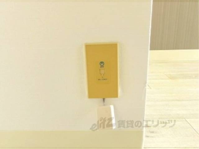 電話線