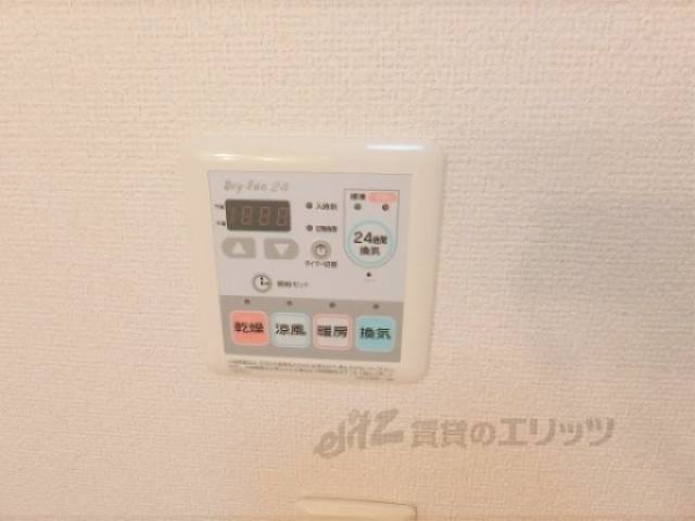 浴室乾燥機