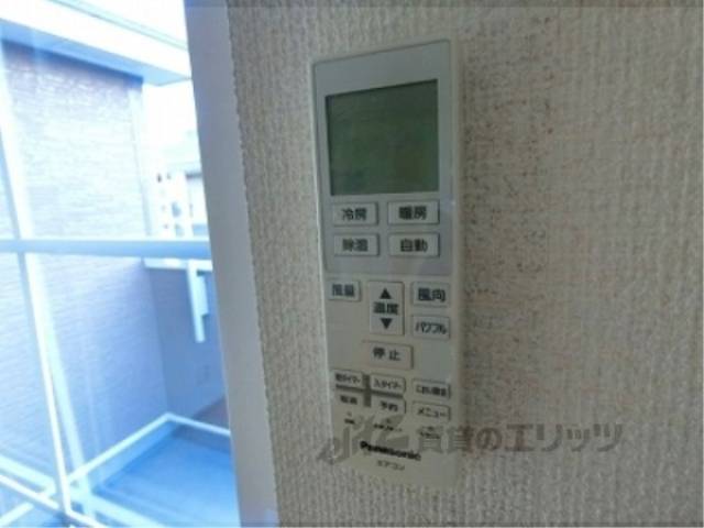 エアコンリモコン