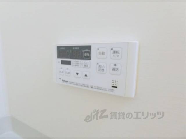 風呂　給湯器リモコン