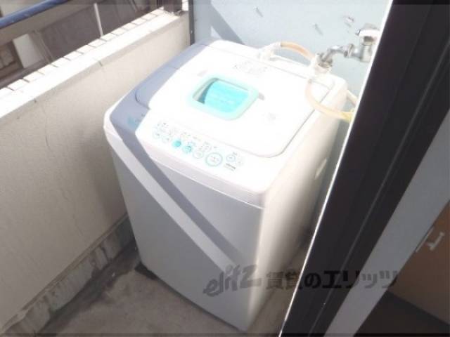 洗濯機置場