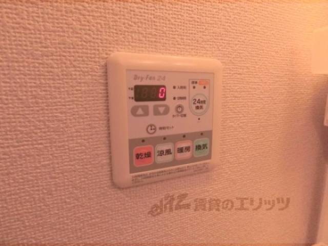 浴室乾燥機
