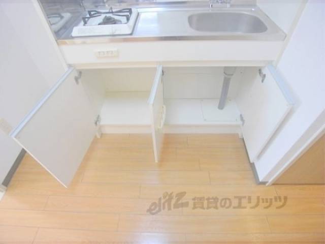 キッチン収納