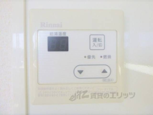 給湯器