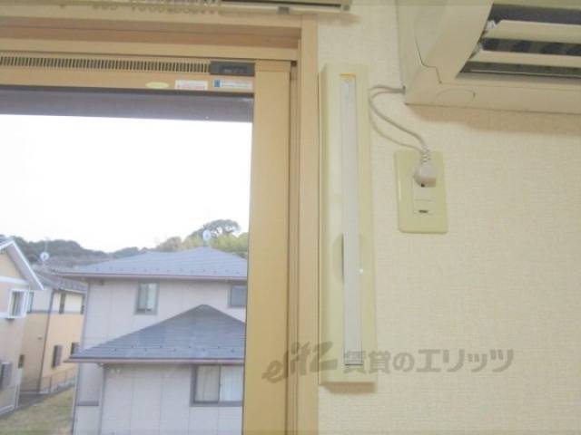 室内物干し器具