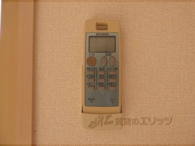 エアコン　リモコン