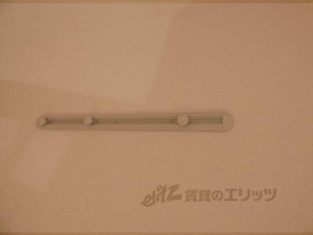 ハングバー