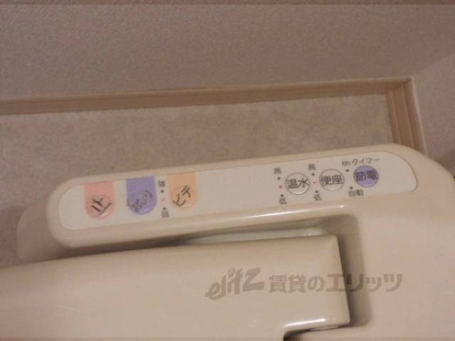 トイレ　リモコン
