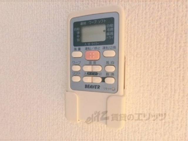 エアコン　リモコン