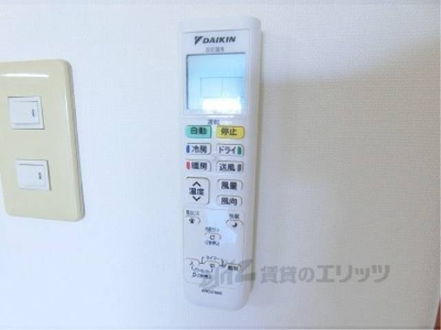 エアコン　リモコン