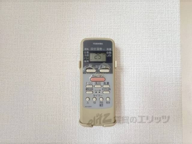リモコン