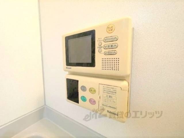 風呂　テレビ