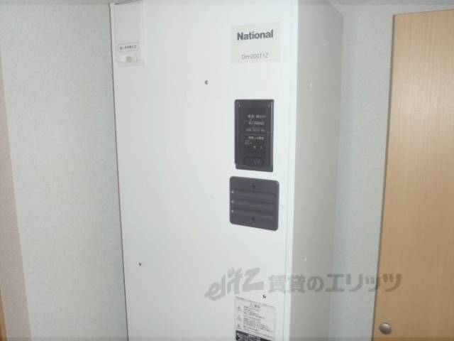 電気温水器