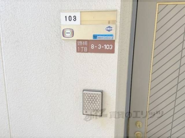 インターフォン