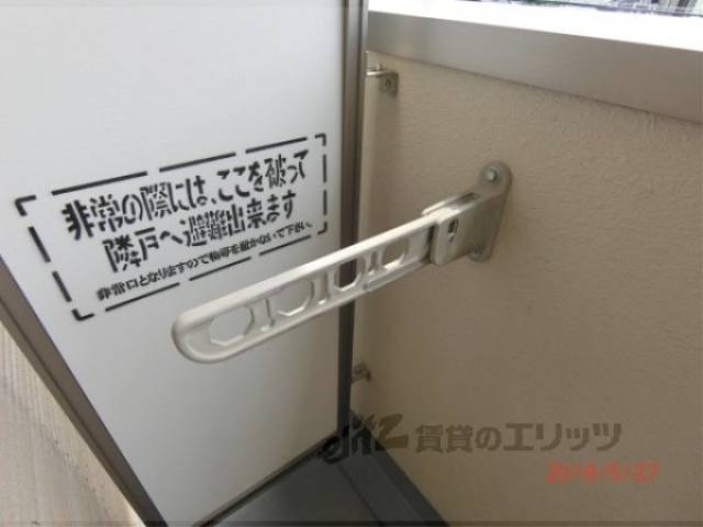 ベランダ