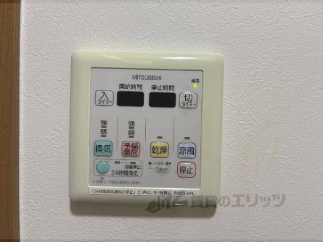 給湯器リモコン