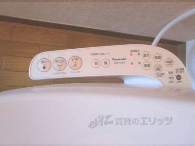 トイレ　洗浄機リモコン