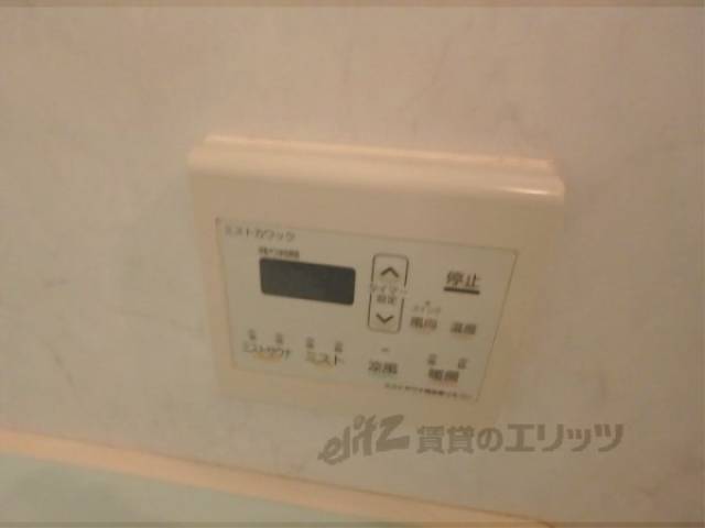 浴室乾燥機　浴室乾燥機リモコン