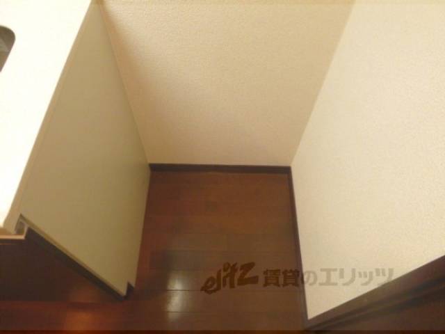 冷蔵庫置場