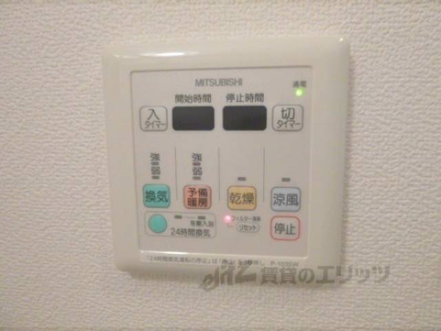 イメージ写真
