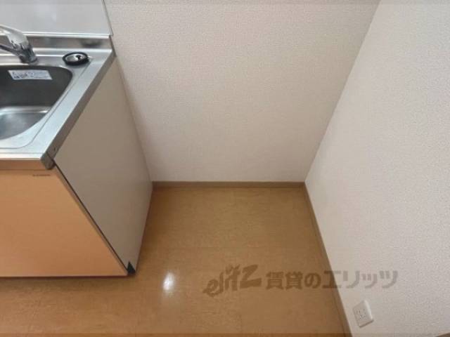 冷蔵庫置場