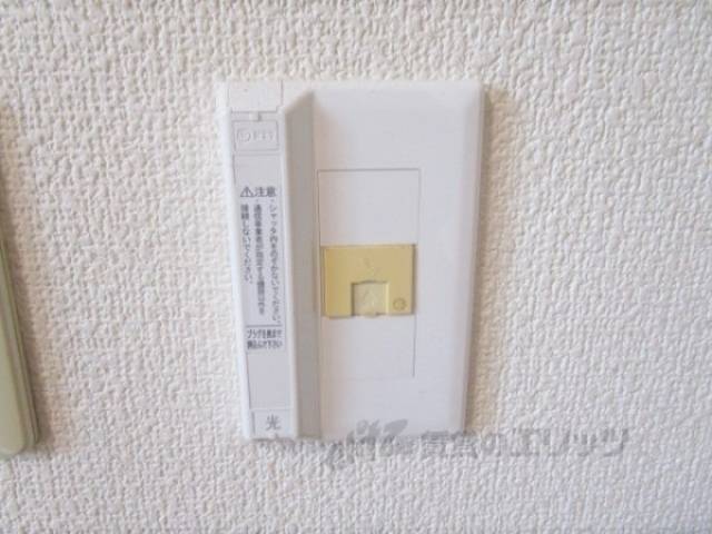 インターネット