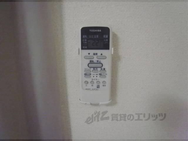 エアコン[リモコン]