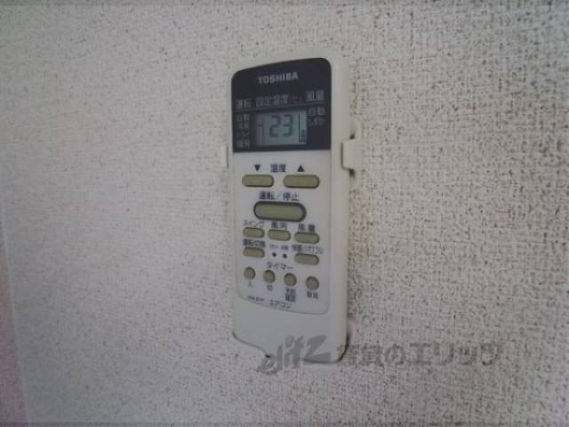 エアコンリモコン