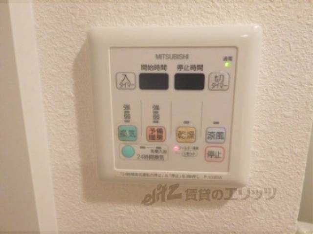 浴室乾燥機　浴室乾燥機リモコン