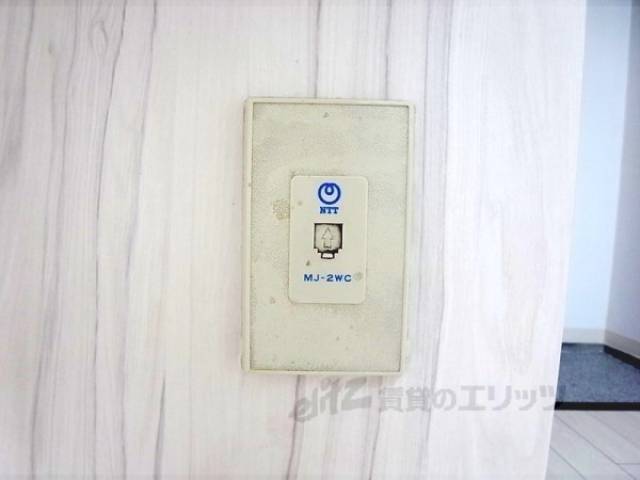 電話線
